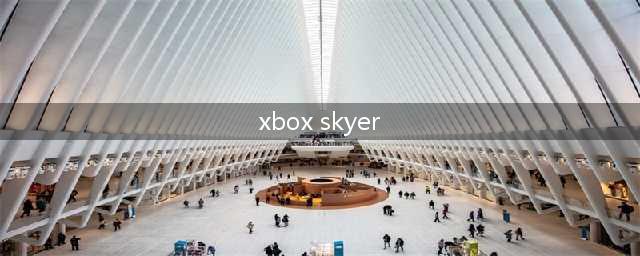 《泰坦陨落2》支持Xbox One X强化 优先稳定60fps运行(xbox skyer)