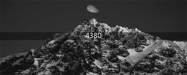 《火影忍者OL》极速特训4380水主通关攻略(4380)