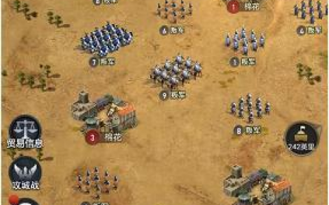 帝国征服者怎么占领据点 帝国征服者攻略征战第43章图林根据点