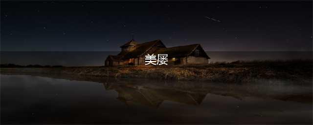 我叫MT归来美屡角色技能详情