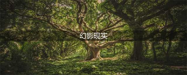 崩坏星穹铁道银狼武器用什么 崩坏星穹铁道银狼武器选择攻略