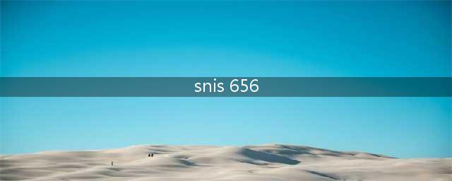 《元气骑士》英雄皮肤有哪些兑换码 英雄皮肤兑换码汇总(snis 656)