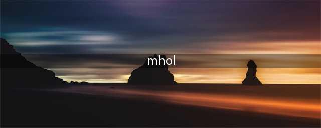 《MHOL》双刀棘龙白金玩法介绍 激斗冰双无伤G3介绍(mhol)