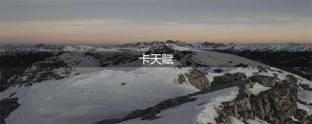 《lol》怎么卡9天赋 卡9天赋BUG方法教程(卡天赋)
