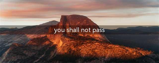 《秘密邻居》成就如何完成 成就完成方法一览(you shall not pass)