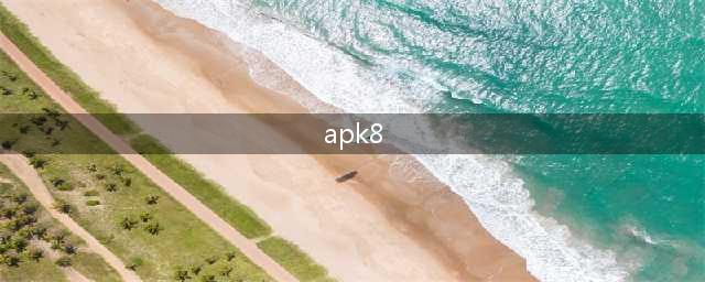 《堡垒前线》经典模式攻略 上分技巧分享(apk8)